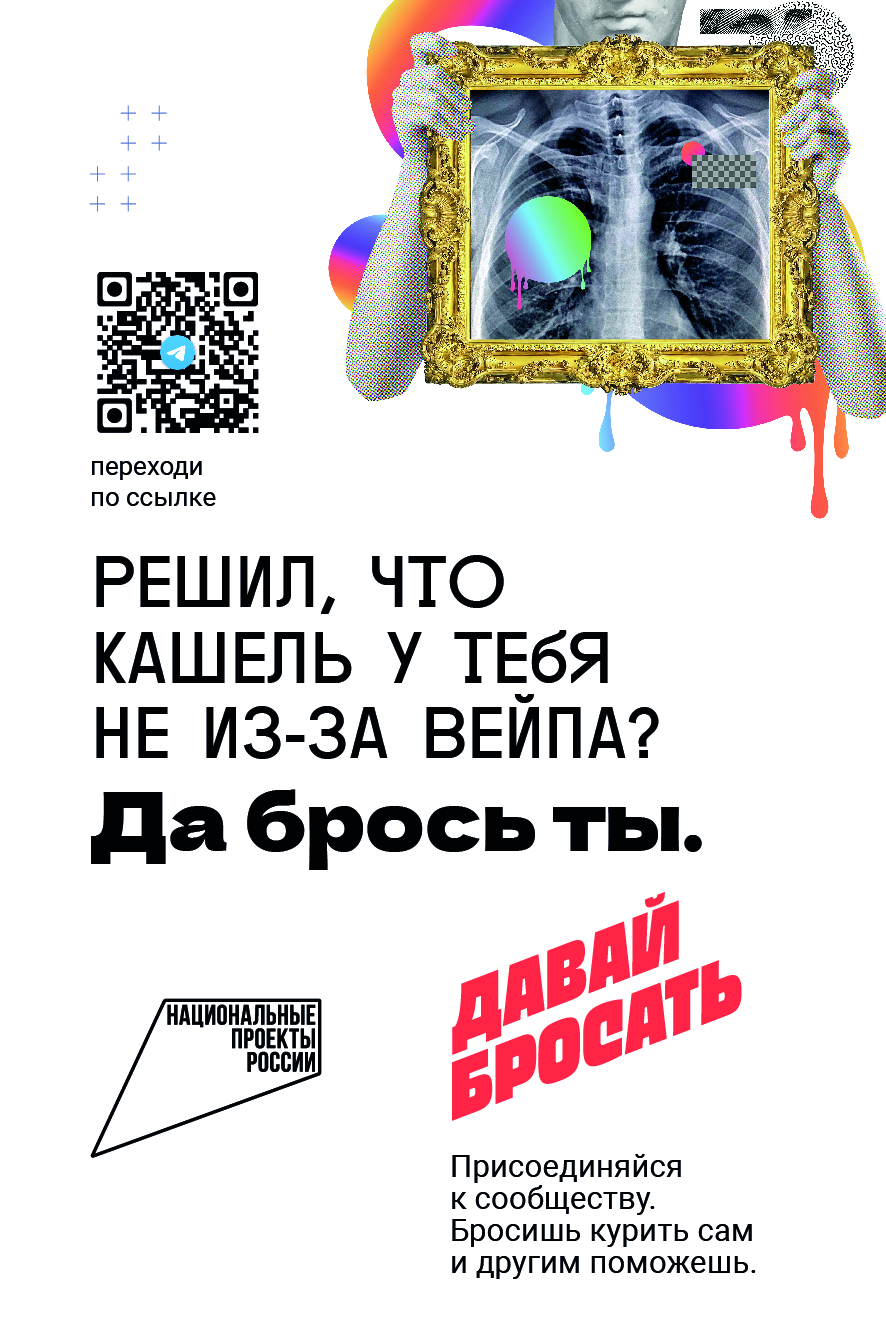 1250х1880 01