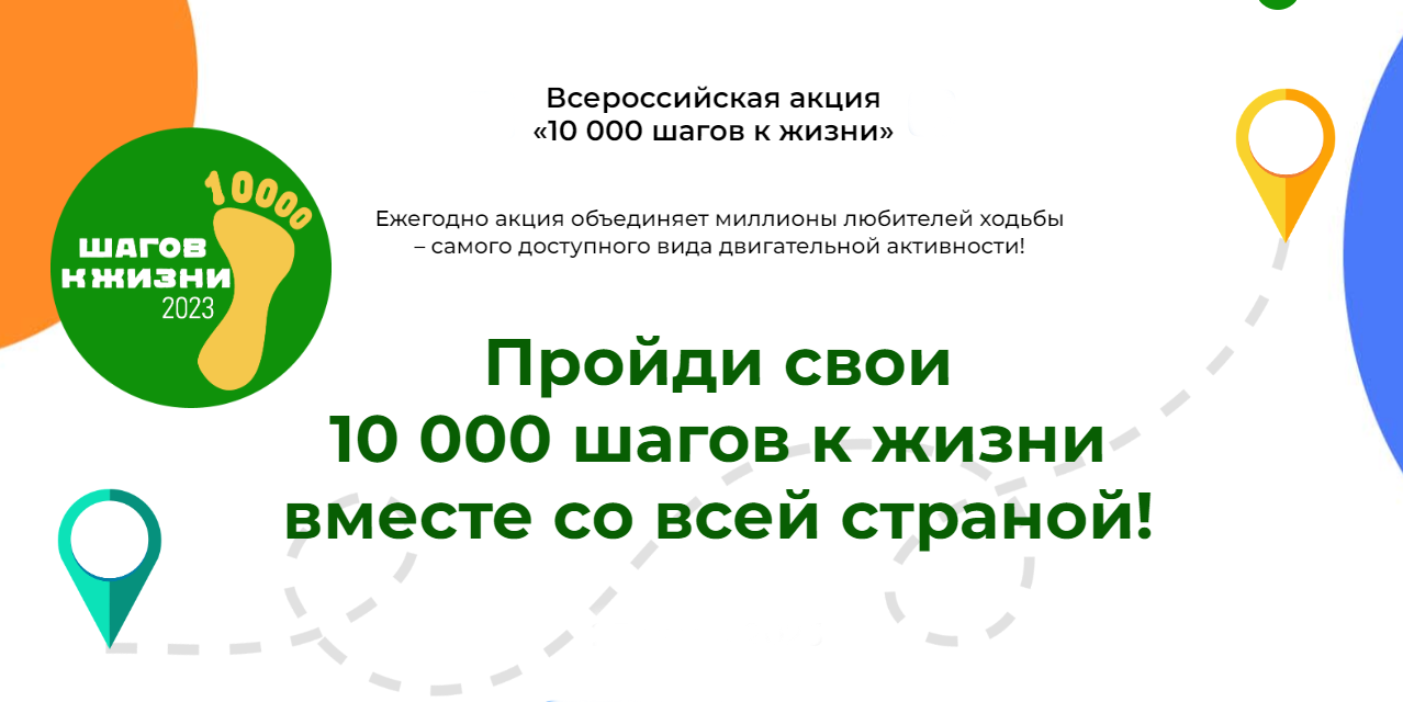 2023 09 14 10 05 49