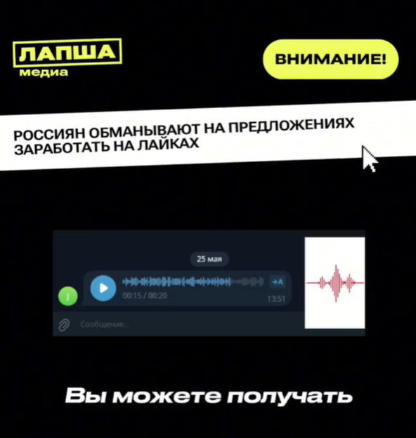 2025 06 05 15 19 06