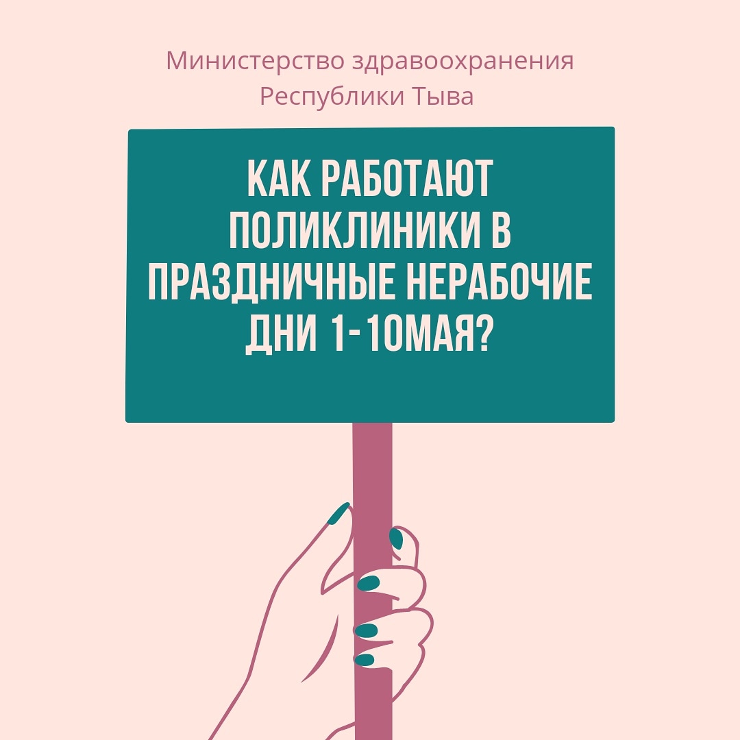 IMG 20210501 203243 251