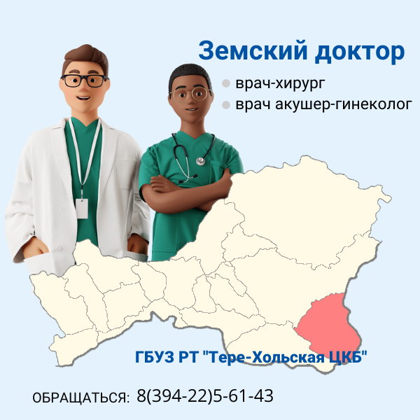 image 6939721 13013413