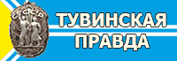 tuvpr