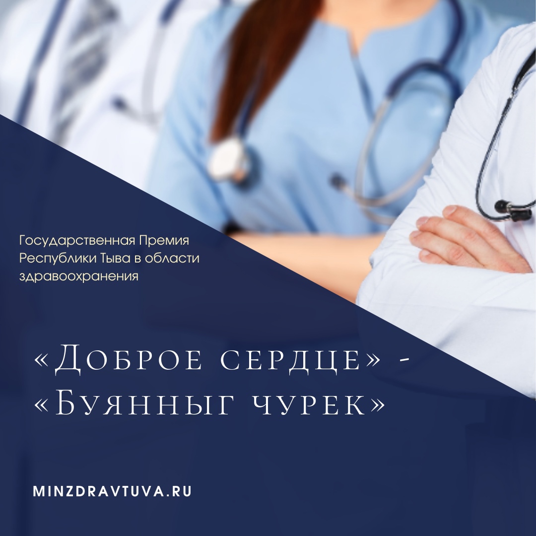 БЧ