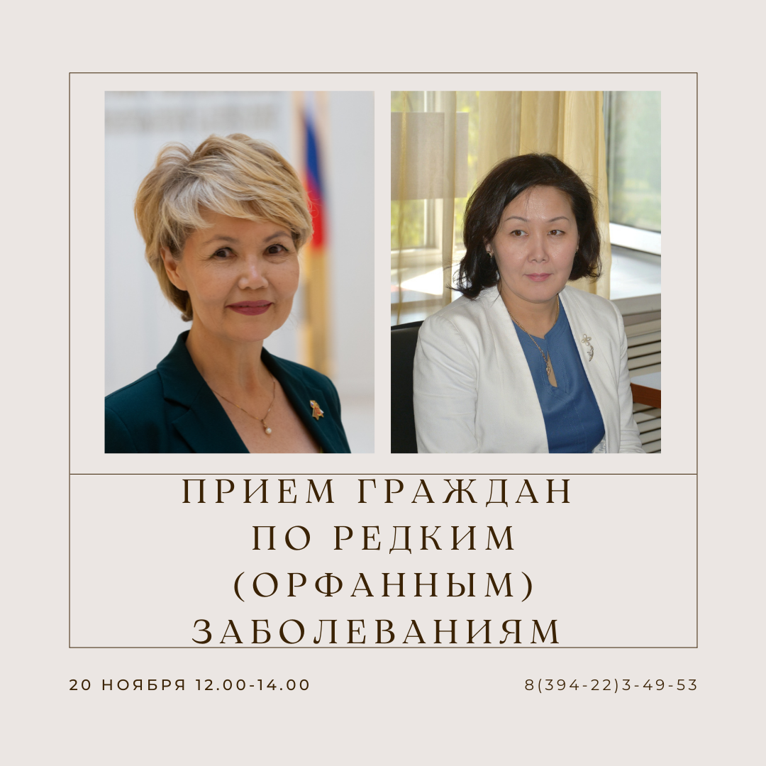 Новое поступление одежды Инстаграм Пост