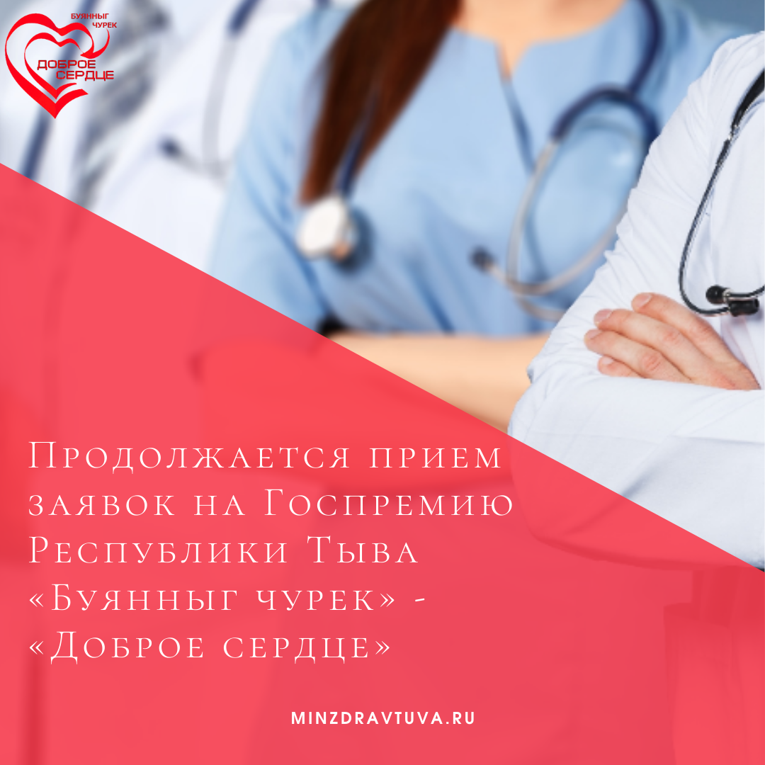 Синяя Бежевая Простая Фотография Кофе Цитата Instagram Публикация