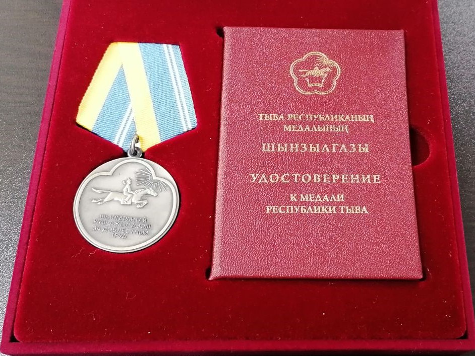 дз