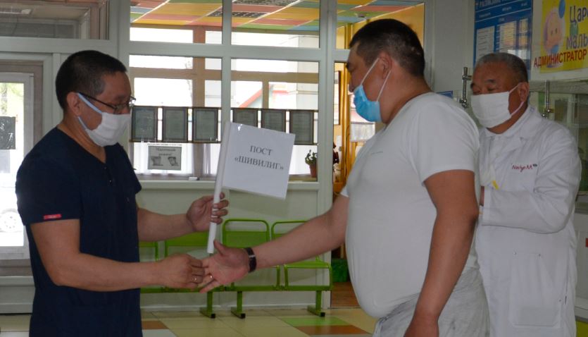 для сайта передачапоста