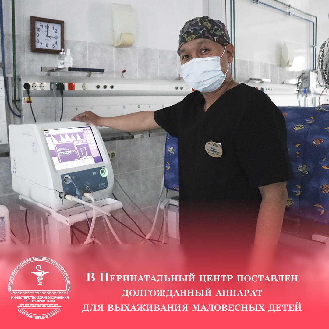 заголовок