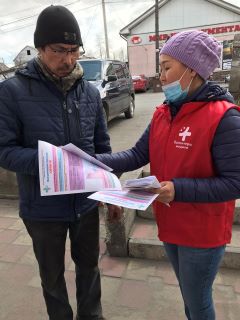 изображение viber 2021 04 15 14 21 571