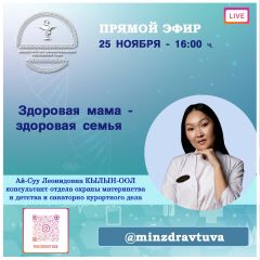 изображение viber 2021 11 24 18 16 23 639