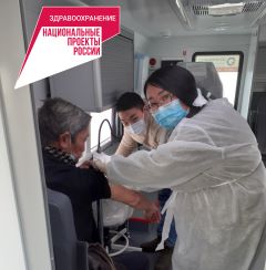 изображение viber 2021 11 29 18 47 47 209
