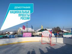 изображение viber 2021 12 11 12 15 25 326