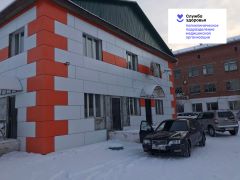 изображение viber 2021 12 13 11 44 19 579