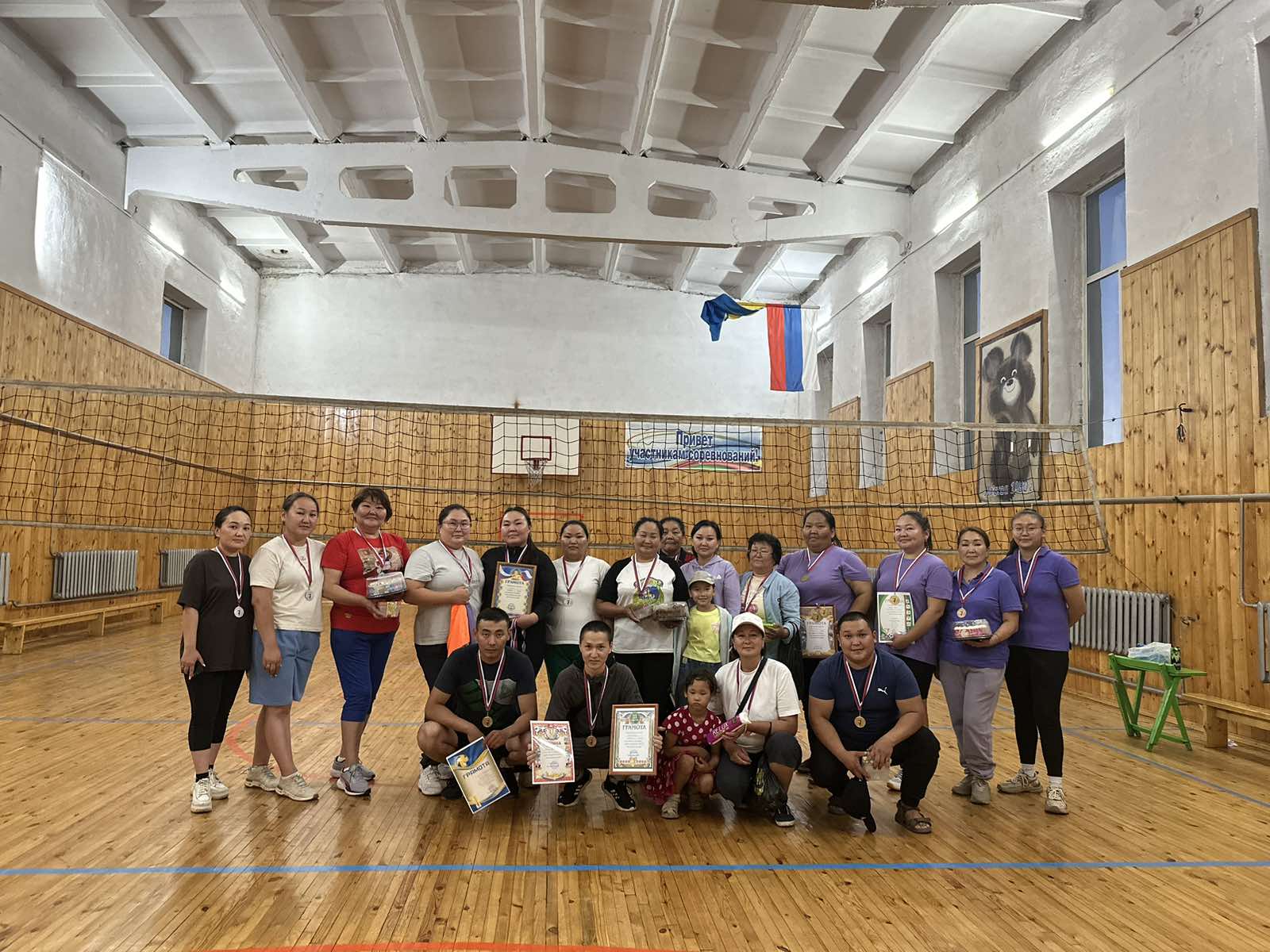 изображение viber 2024 07 24 22 21 42 477