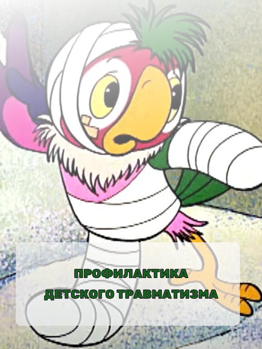 на0506