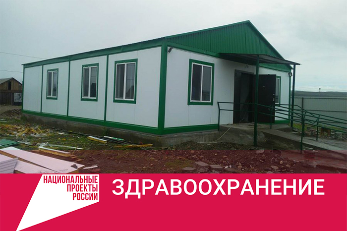 нпз 26 фапов