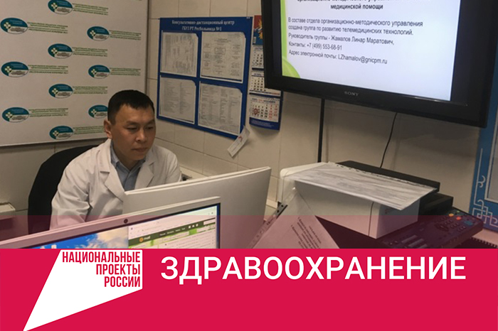 нпз ндмо