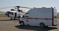 санавиа для сайта
