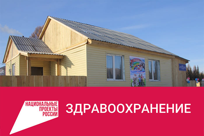 фапы по нзп