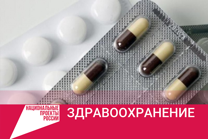 шаблон для НПЗ восстановлено